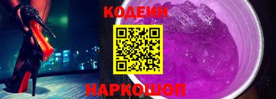 прущие грибы Краснознаменск