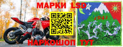 кокаин Краснодар
