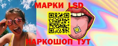 Альфа ПВП Краснокаменск