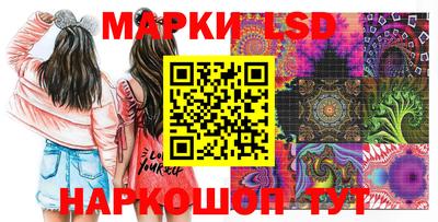 кокаин Краснодар