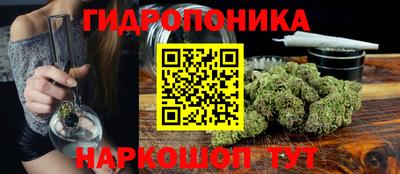 Альфа ПВП Краснокаменск