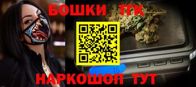 Альфа ПВП Краснокаменск