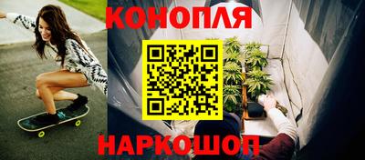 Альфа ПВП Краснокаменск