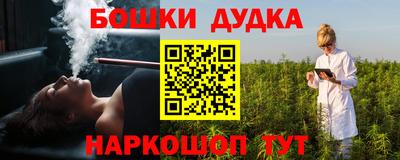 Альфа ПВП Краснокаменск