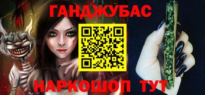 прущие грибы Краснознаменск