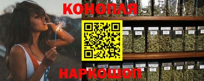 прущие грибы Краснознаменск