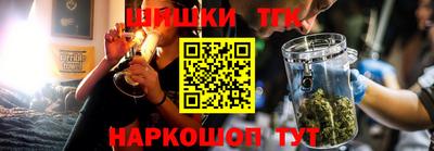 прущие грибы Краснознаменск
