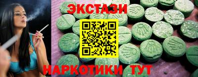 Альфа ПВП Краснокаменск