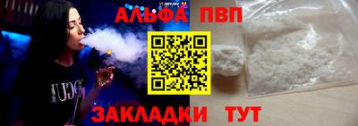 прущие грибы Краснознаменск