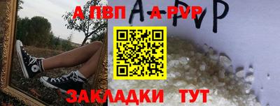 прущие грибы Краснознаменск