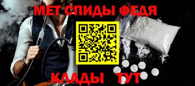 кокаин Краснодар