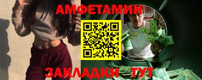 кокаин Краснодар