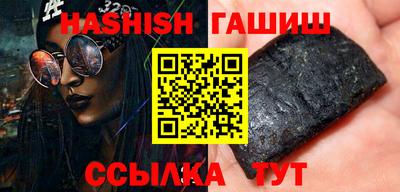 кокаин Краснодар