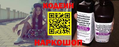 прущие грибы Краснознаменск